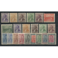 ARGENTINA 1916 GJ 396/422 SERIE COMPLETA DE 21 ESTAMPILLAS ES DECIR TODOS LOS VALORES TIPO , TODOS NUEVOS CON GOMA HERMOSA Y MUY RARA U$ 410 !!!